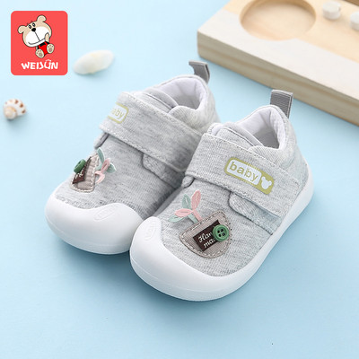 Pantofi bebelusi copii cu talpa moale mai multe modele