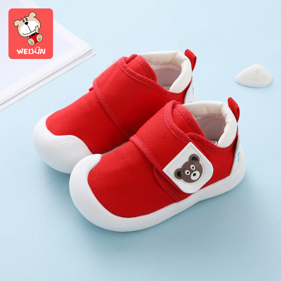 Pantofi bebelusi copii cu talpa moale mai multe modele