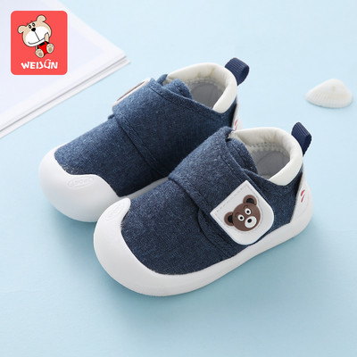 Pantofi bebelusi copii cu talpa moale mai multe modele