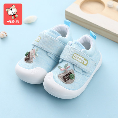 Pantofi bebelusi copii cu talpa moale mai multe modele