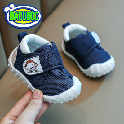 Pantofi moderni pentru bebelusi cu autocolante potriviti pentru fete si baieti