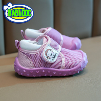 Pantofi moderni pentru bebelusi cu autocolante potriviti pentru fete si baieti