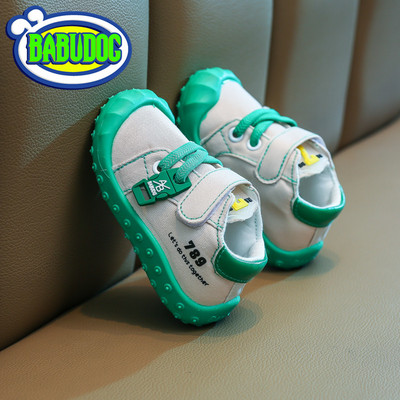 Pantofi moderni pentru bebelusi cu autocolante potriviti pentru fete si baieti