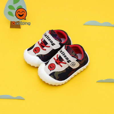 Pantofi moderni pentru bebelusi cu autocolante potriviti pentru fete si baieti