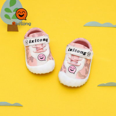 Pantofi moderni pentru bebelusi cu autocolante potriviti pentru fete si baieti
