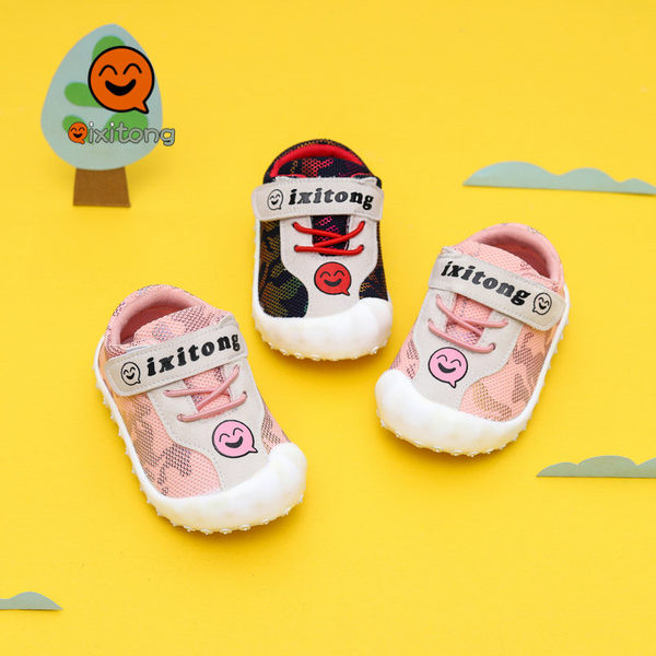 Pantofi moderni pentru bebelusi cu autocolante potriviti pentru fete si baieti