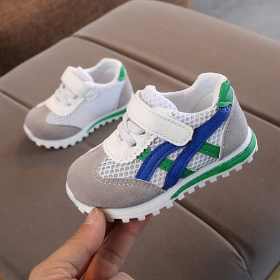 Tenisi casual pentru bebelusi cu plase - potriviti pentru fete si baieti