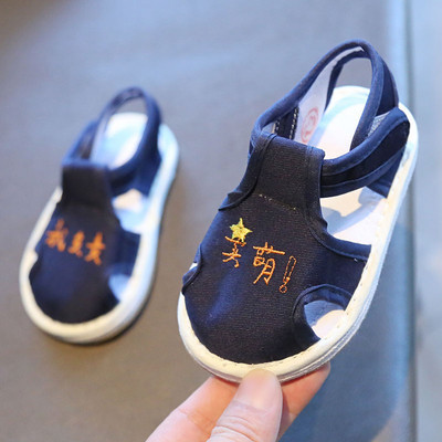 Sandale din stofa bebelusi cu autocolante pentru fete si baieti