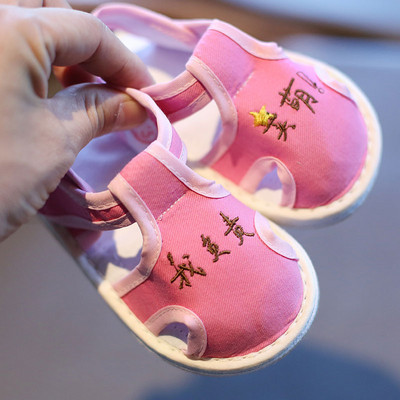 Sandale din stofa bebelusi cu autocolante pentru fete si baieti