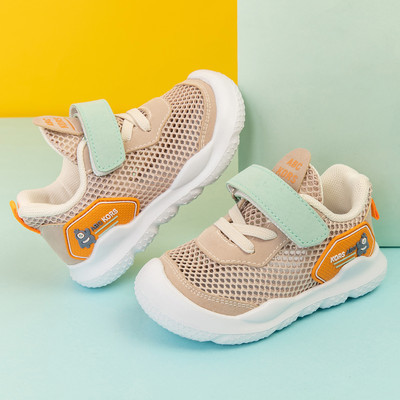 Adidași respirabili pentru bebeluși cu autocolante