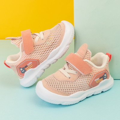 Adidași respirabili pentru bebeluși cu autocolante