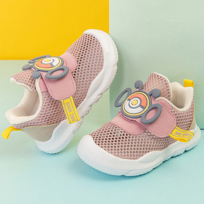 Adidași respirabili pentru bebeluși cu autocolante