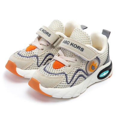 Adidași respirabili pentru bebeluși cu autocolante