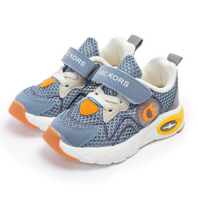 Adidași respirabili pentru bebeluși cu autocolante