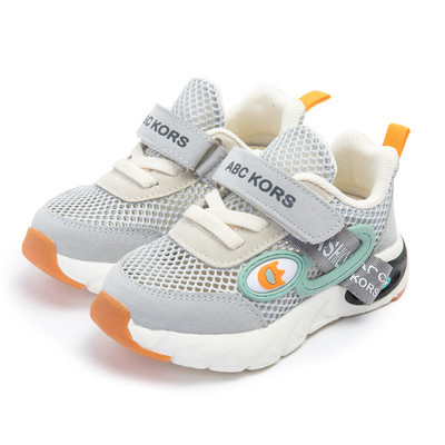 Adidași respirabili pentru bebeluși cu autocolante