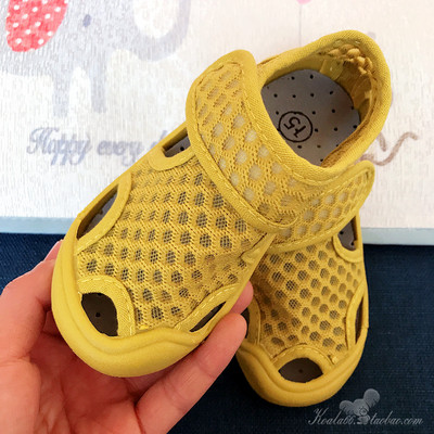 Textil rugós cipő gumitalppal