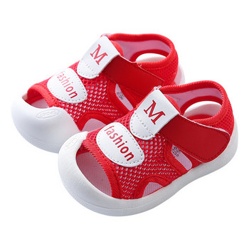Бебешки сандали с мека подметка и лепенка за момичета или момчета