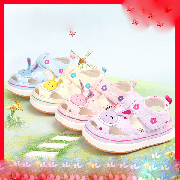 Model nou de pantofi pentru bebelusi cu talpa moale - pentru fete sau baieti