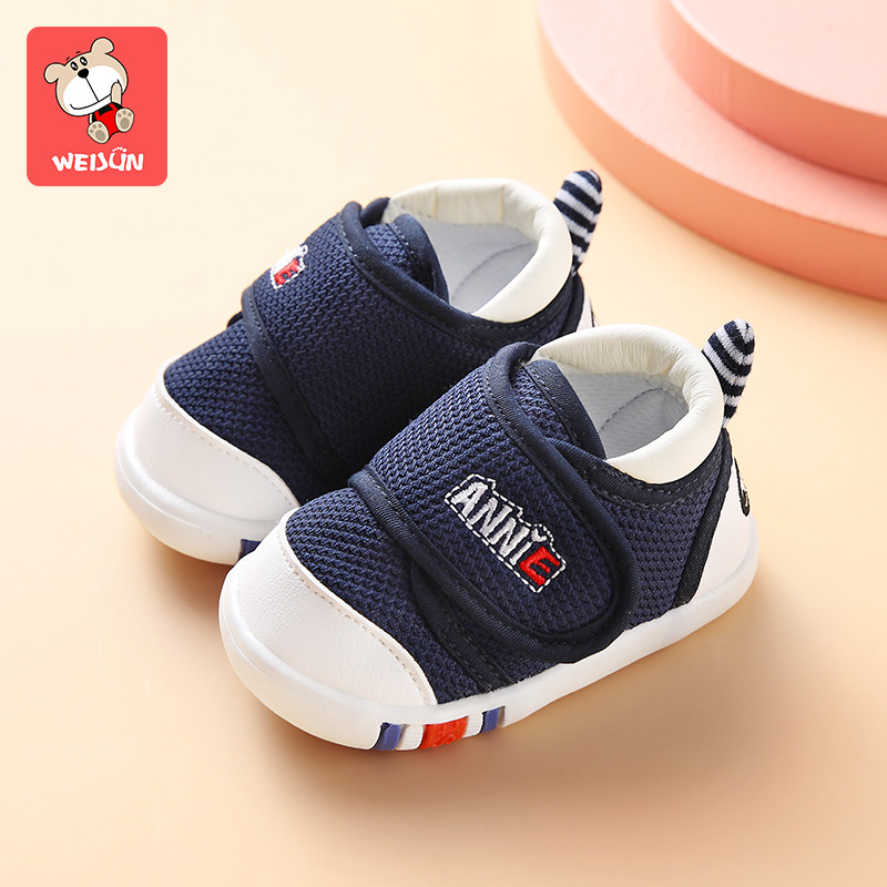 Pantofi pentru bebelusi cu autocolante pentru fete si baieti