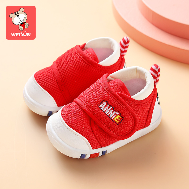 Pantofi pentru bebelusi cu autocolante pentru fete si baieti