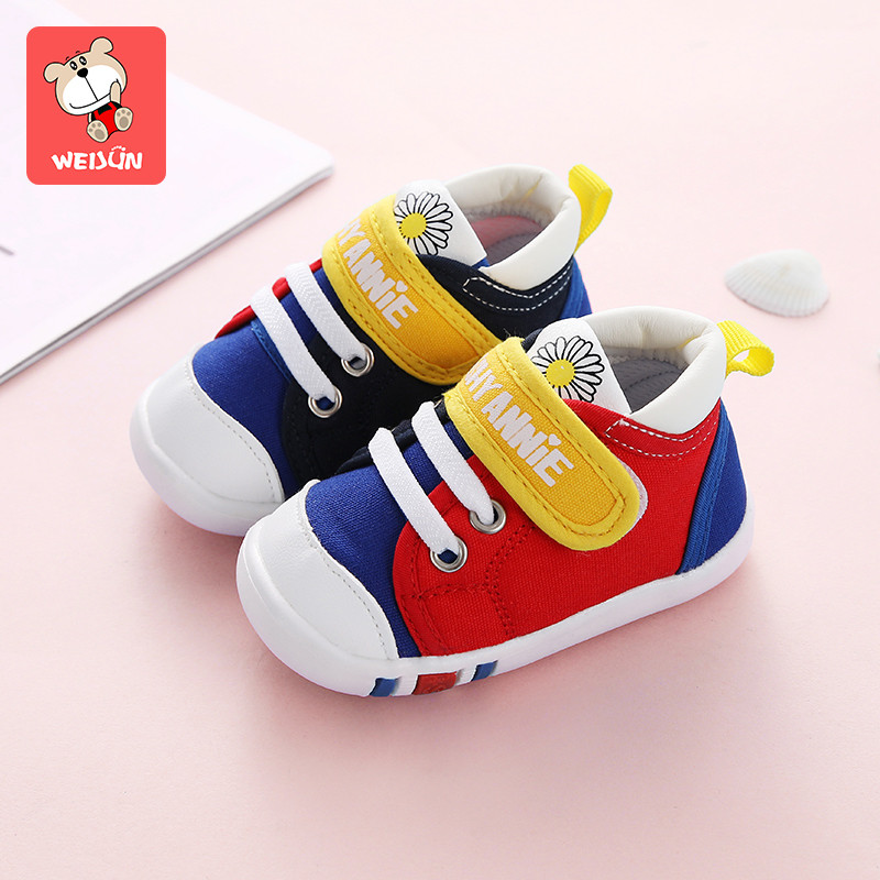 Pantofi bebelusi pentru fete si baieti cu talpa moale