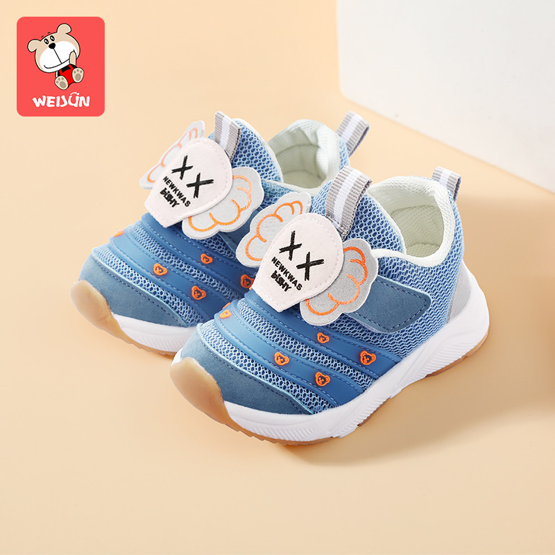 Pantofi pentru bebelusi cu talpa moale - mai multe modele