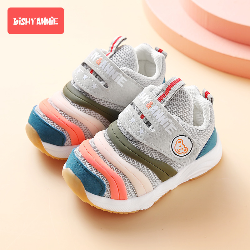 Pantofi pentru bebelusi cu talpa moale - mai multe modele