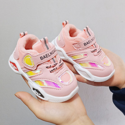 Tenisi moderni pentru bebelusi din piele ecologica pentru fete si baieti