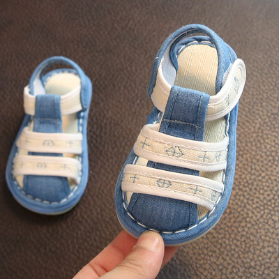 Textil babasandál puha talppal