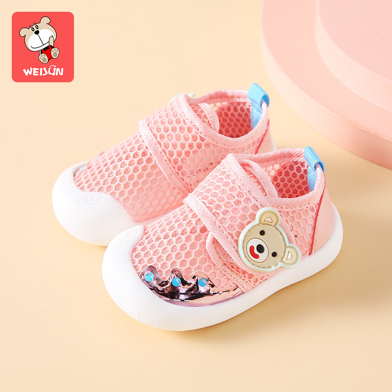 Pantofi respirabili pentru bebelusi cu autocolante