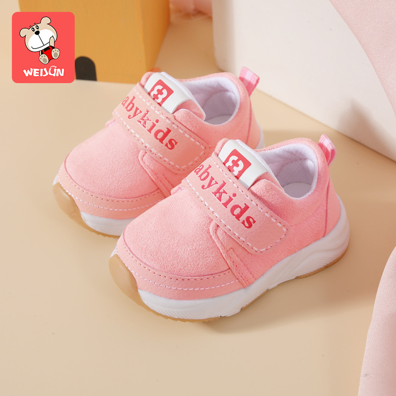 Pantofi pentru bebelusi cu autocolante din piele intoarsa ecologica