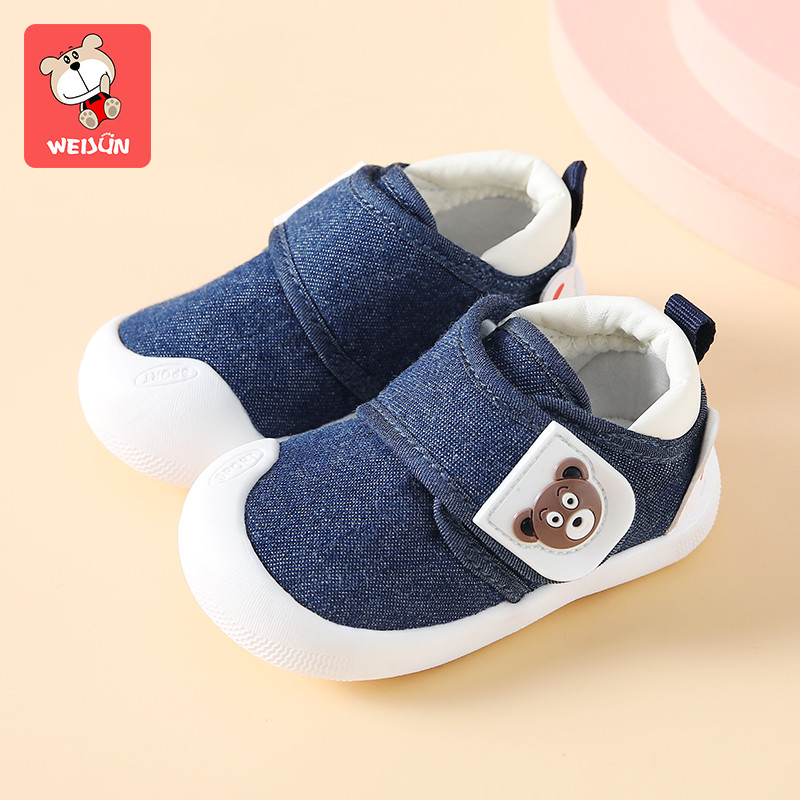 Pantofi bebelusi cu petice si talpa moale - doua modele