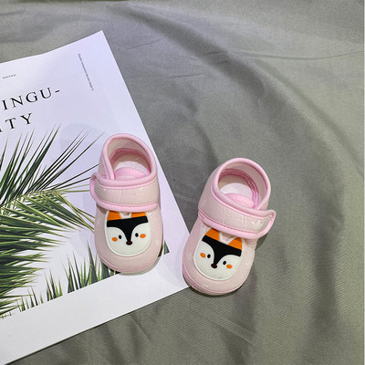 Cizme pentru bebelusi cu talpa moale si autocolante