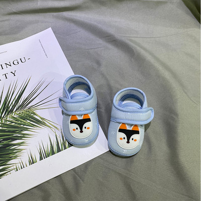 Cizme pentru bebelusi cu talpa moale si autocolante