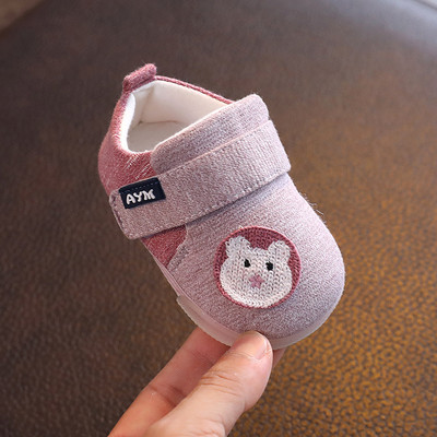 Geamanduri pentru copii cu autocolante pentru fete si baieti