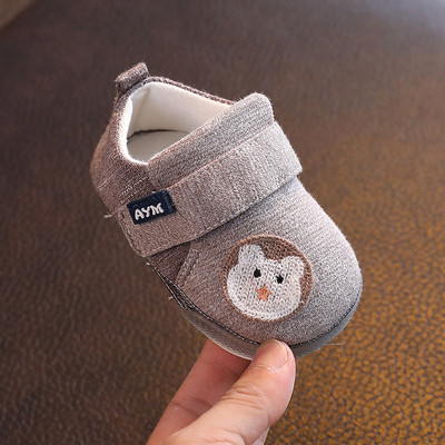 Geamanduri pentru copii cu autocolante pentru fete si baieti