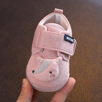 Geamanduri pentru copii cu autocolante pentru fete si baieti