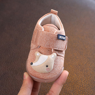 Geamanduri pentru copii cu autocolante pentru fete si baieti