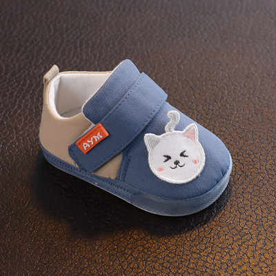 Geamanduri pentru copii cu autocolante pentru fete si baieti