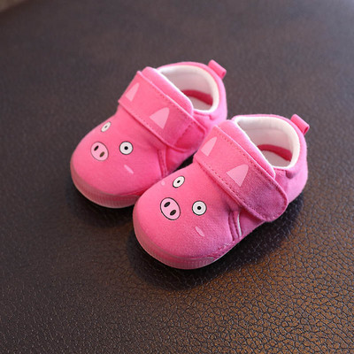 Geamanduri pentru copii cu autocolante pentru fete si baieti