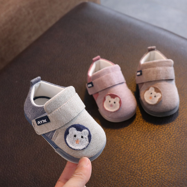 Geamanduri pentru copii cu autocolante pentru fete si baieti