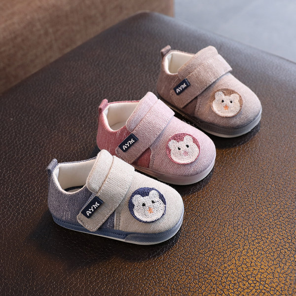 Geamanduri pentru copii cu autocolante pentru fete si baieti