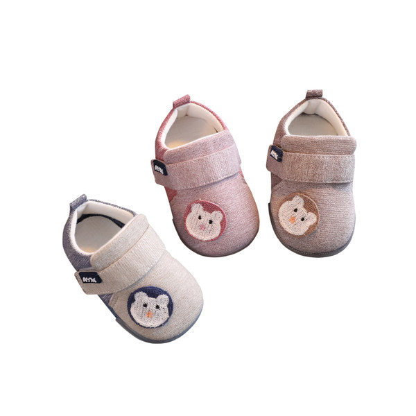 Geamanduri pentru copii cu autocolante pentru fete si baieti