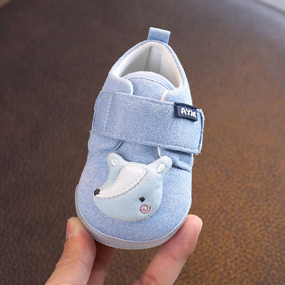 Geamanduri pentru copii diferite modele