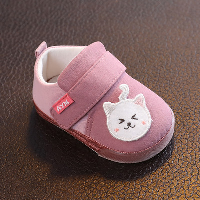 Geamanduri pentru copii diferite modele