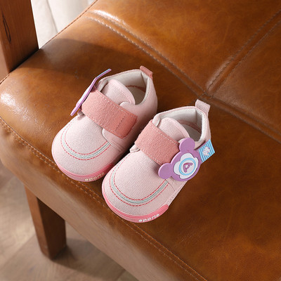 Geamanduri pentru copii diferite modele