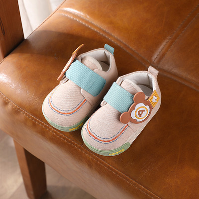 Geamanduri pentru copii diferite modele