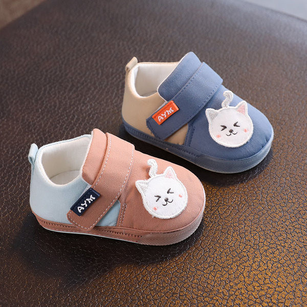 Geamanduri pentru copii diferite modele