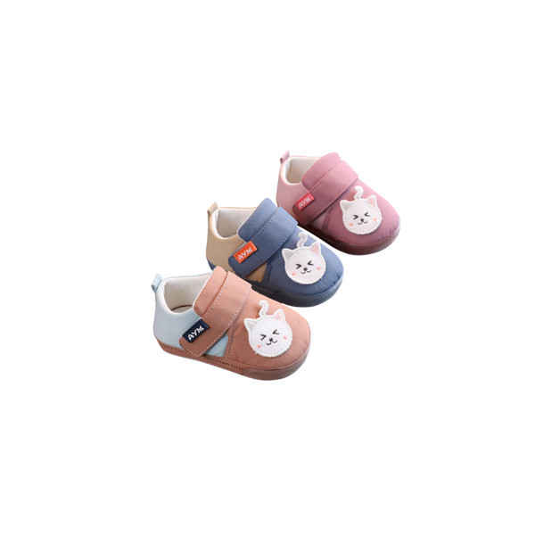 Geamanduri pentru copii diferite modele