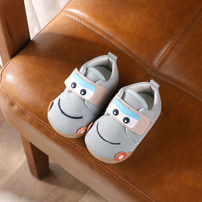 Geamanduri pentru copii cu aplicație 3D